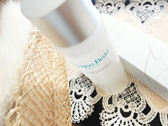 homeobeau-lotion (3)