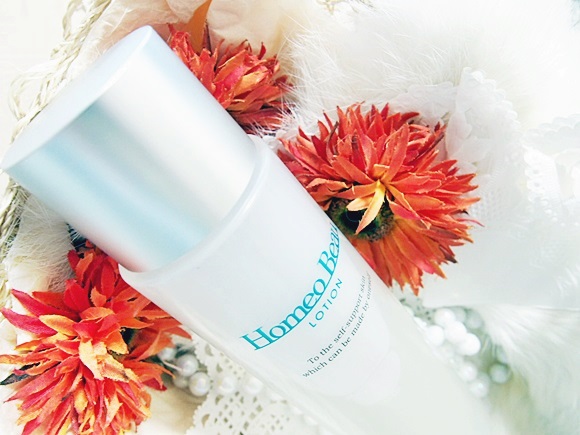 homeobeau-lotion (4)