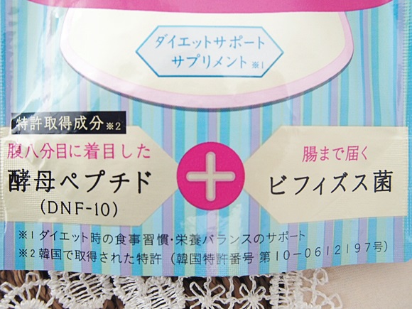 shiseido (4)