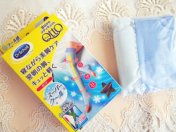 寝ながらメディキュット スーパークール drscholl-mediqtto