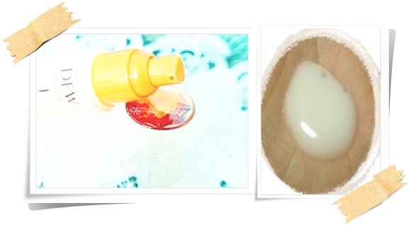 kanebo-dew-beaute