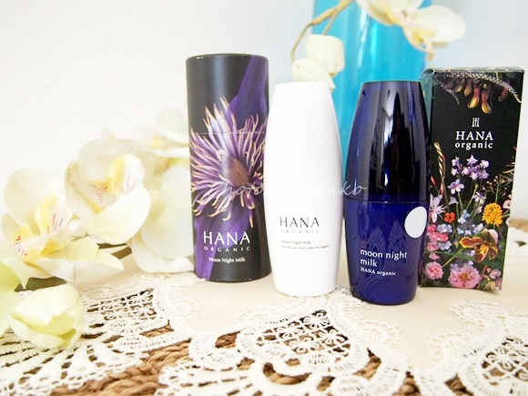 hana-organic-renewal (9)