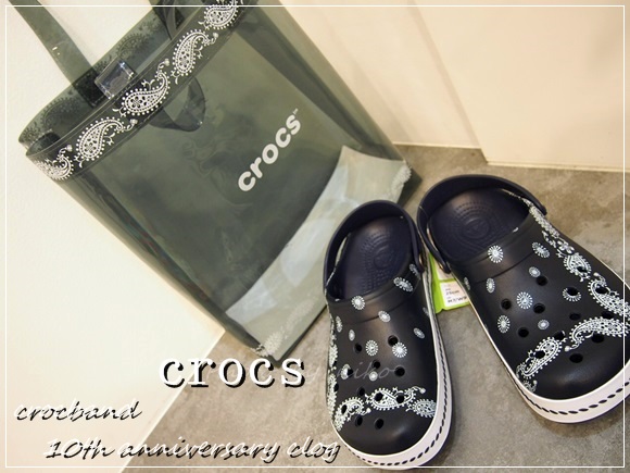 crocband 10th anniversary clog (6)