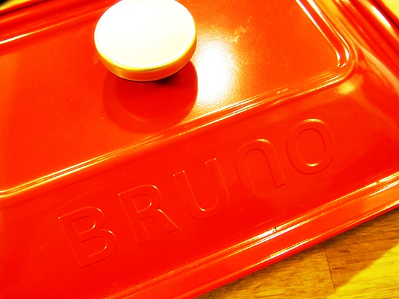 bruno-hot-plate (12)