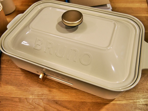 bruno-hot-plate (17)