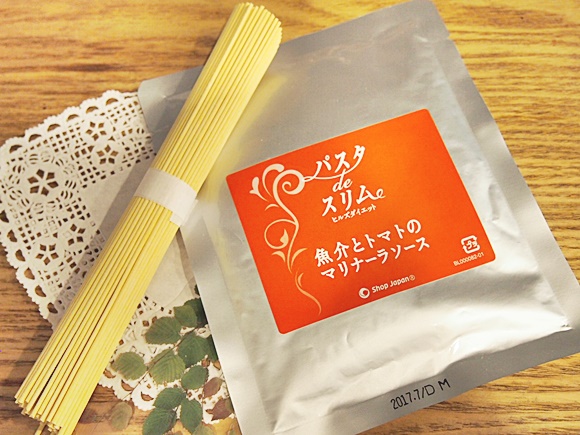 pasta-de-slim-13