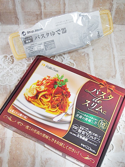 pasta-de-slim-5