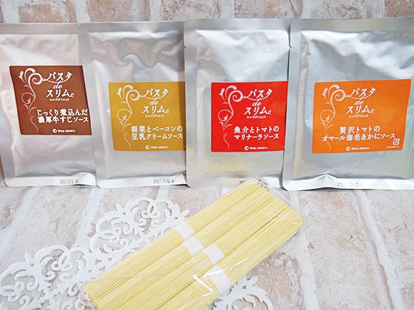 pasta-de-slim-7