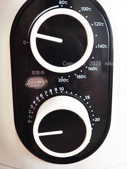 ノンフライヤー　おすすめ　ショップジャパン　カラットフライヤー　温度　時間　ボタン　操作方法