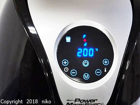 パワーマジックフライヤー　フライドポテト　200