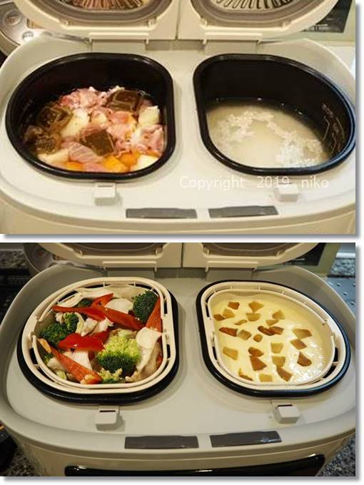 生活家電 調理機器 ツインシェフで4品調理をした感想【炊飯 / カレー / 蒸し野菜 / ケーキ 